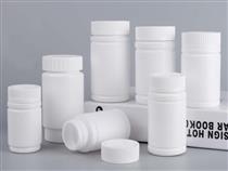 固体药用塑料瓶-PE塑料药瓶