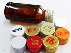 瓶盖-药用瓶盖-医用瓶盖