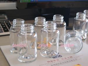 中性硼硅玻璃瓶-硼硅玻璃瓶