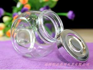 香料玻璃瓶-翻边螺旋铝盖-虫草含片玻璃瓶