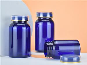蓝色保健品瓶-150ml胶囊瓶-胶囊瓶
