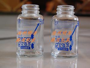 虫草含片玻璃瓶-保健品玻璃瓶