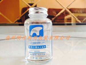 虫草玻璃瓶-保健品玻璃瓶
