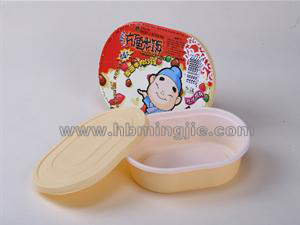 米饭盒-香辰方便盒