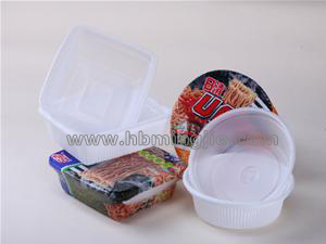 食品盒-方便面盒