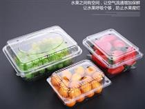 草莓盒-草莓盒子