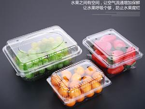 草莓盒-草莓盒子